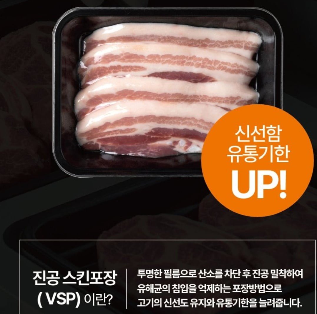 Chụp màn hình 2026-02-03 004902.jpg