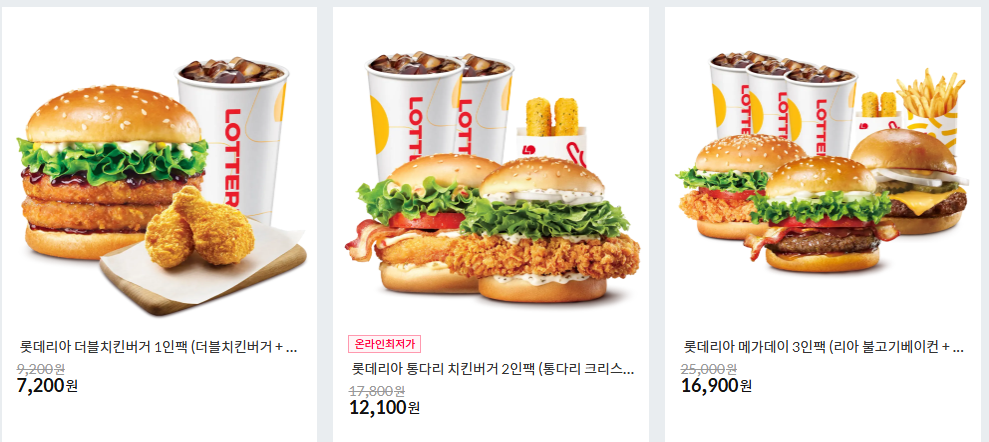 퀘이사존