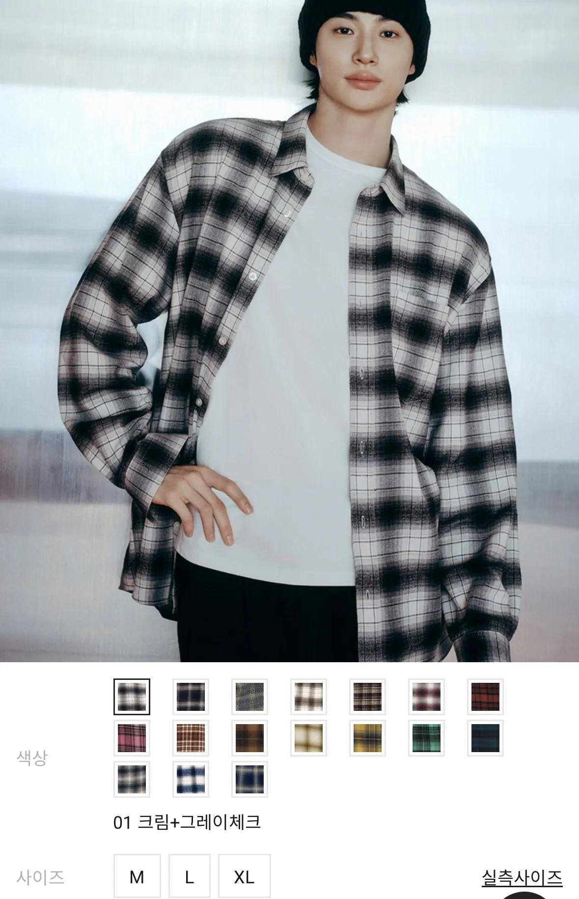 [Trang chủ chính thức] Áo sơ mi ca rô Giordano Flannel (19.900 KRW) (0 KRW)