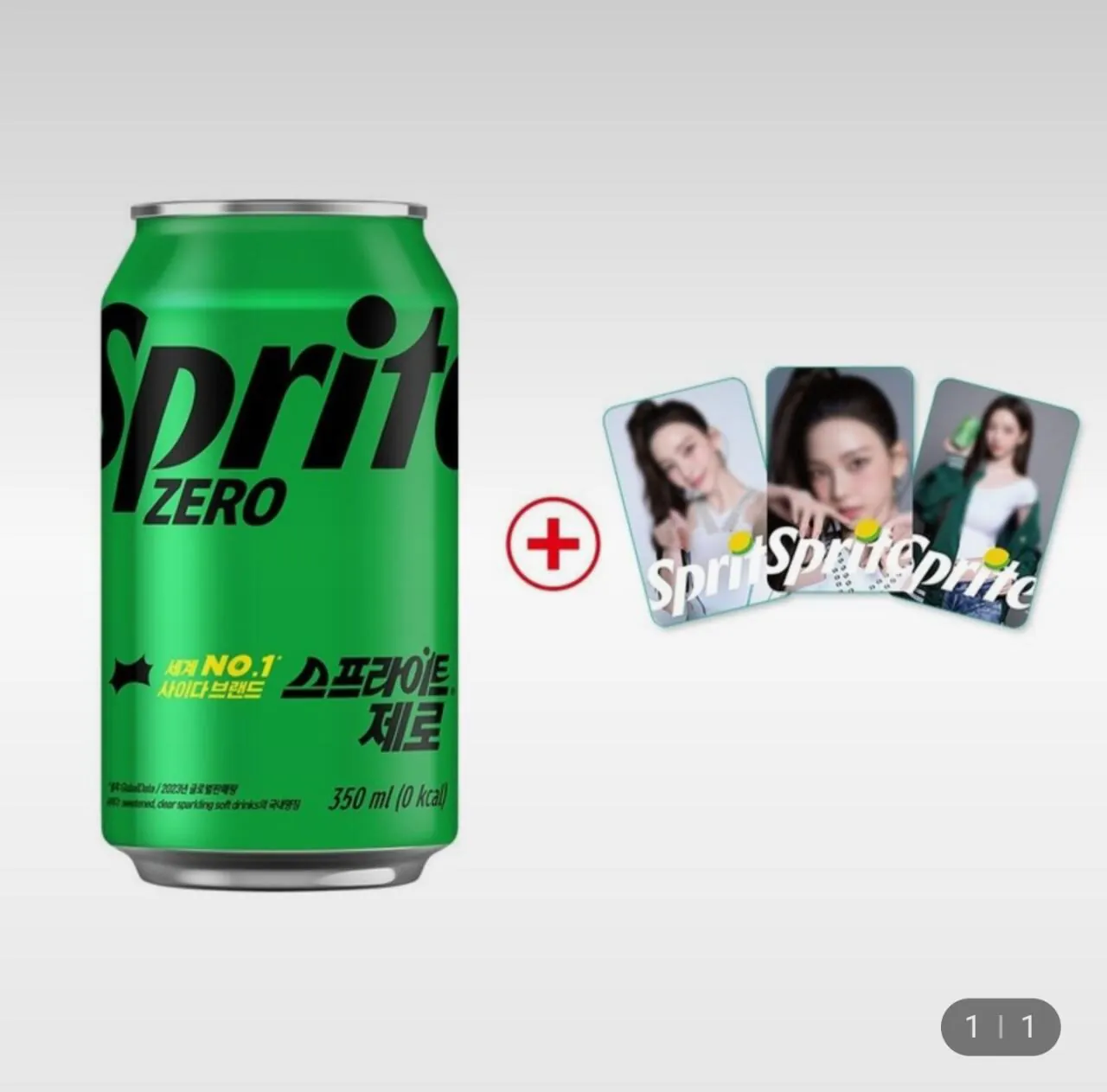 1000002990.jpg [Lotte On] Sprite Zero 350CAN 24 gói + Thẻ ảnh Carina (13.670 KRW) (Miễn phí)