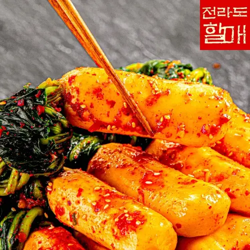 280840_detail_083_128622567_468532.webp [Tteoli Mall] Chonggak Kimchi cao cấp nội địa 3kg (12.900 won) (Miễn phí)