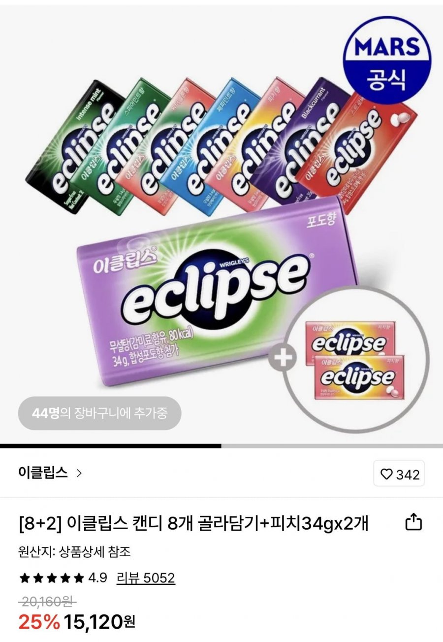 20260204001123_zcxEj4KMW4.png