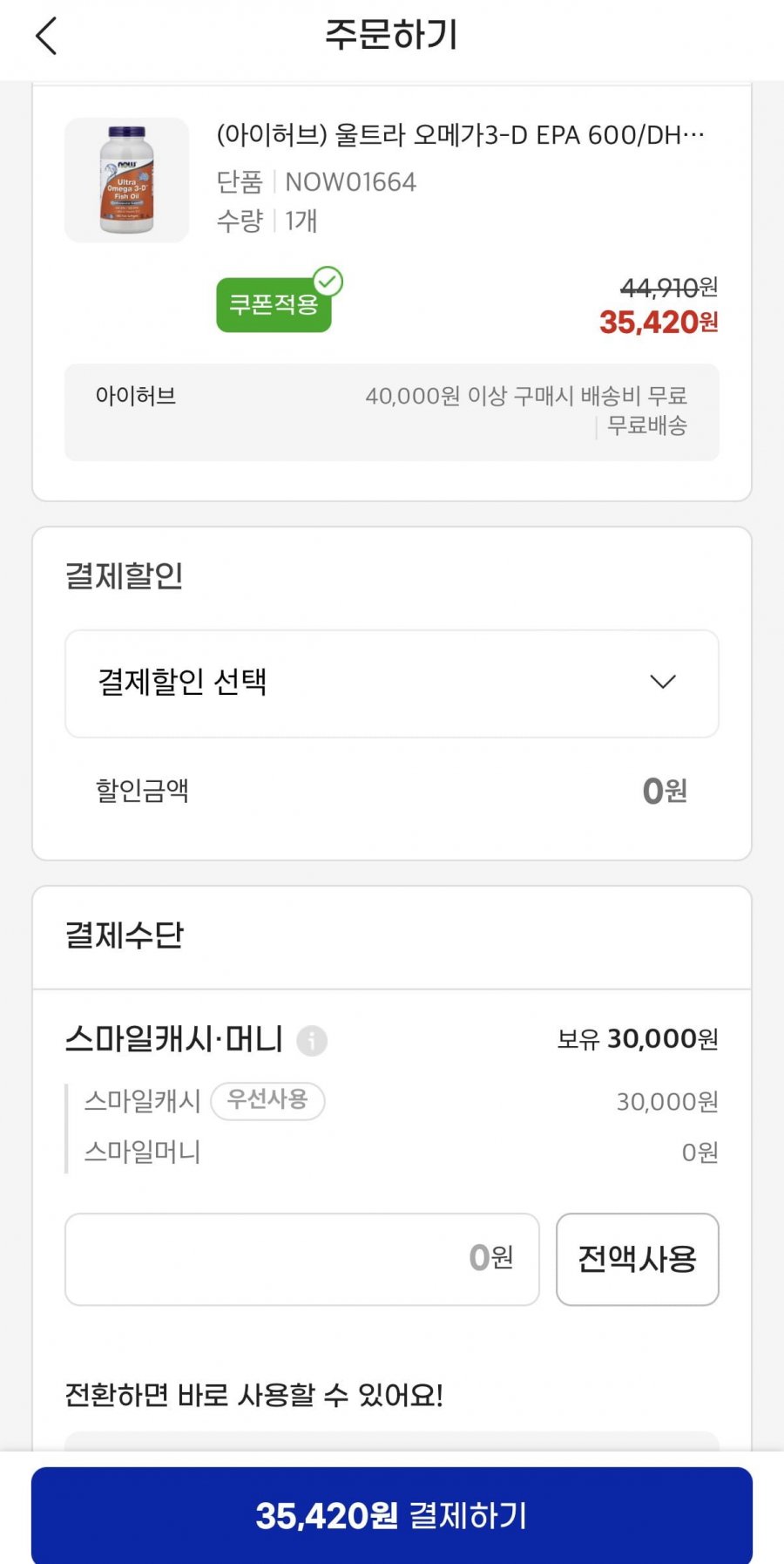 20260204114858_zBI6nGgpCU.png