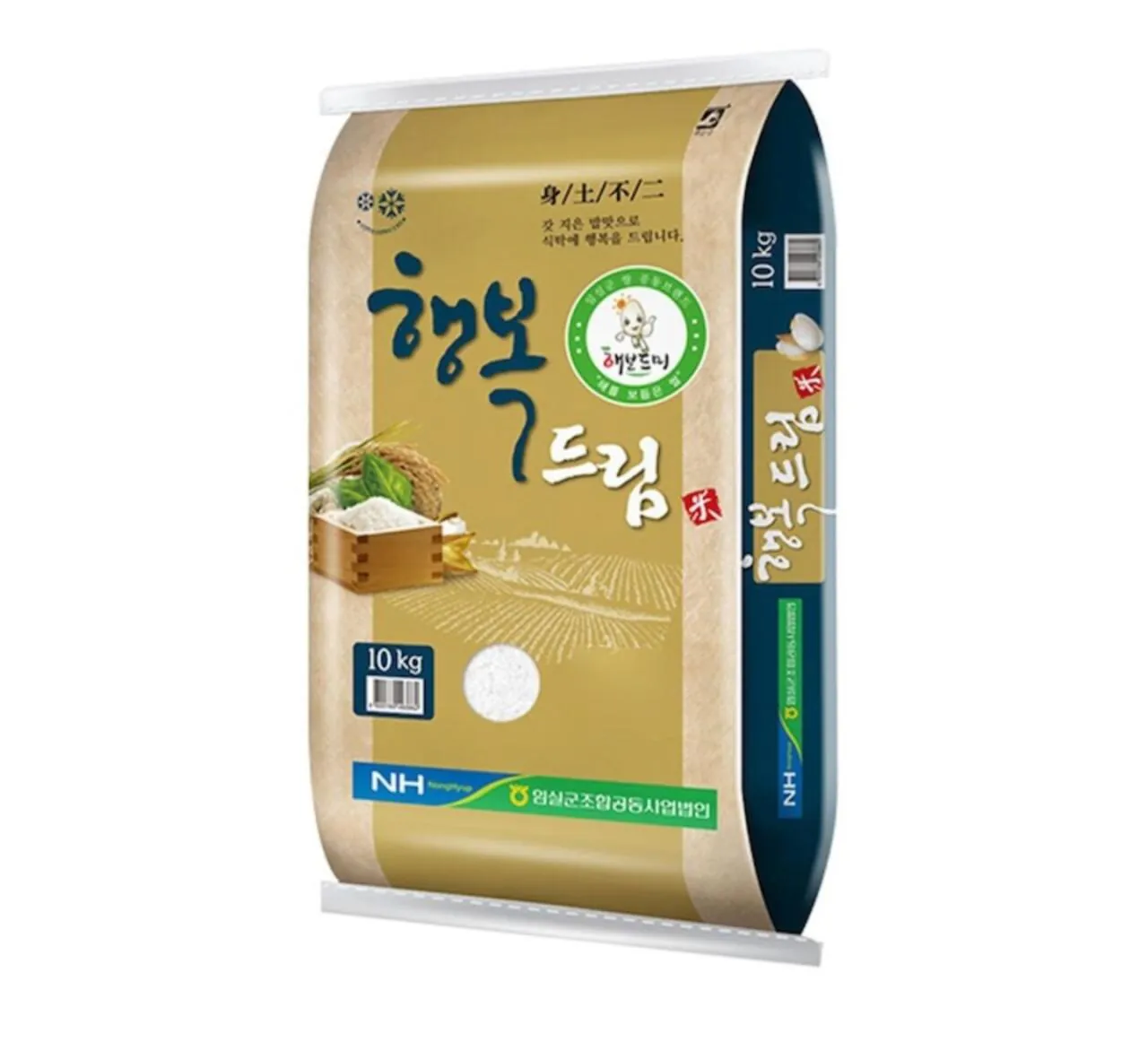 1000006236.jpg [Ngôi nhà ngày nay] Gạo củ cải Saechung 25 tuổi Happy Dream Saechung Loại đặc biệt 10kg (28.980 KRW) (Miễn phí)