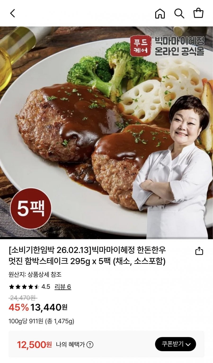 20260204163117_mLxpHgujYU.jpg
