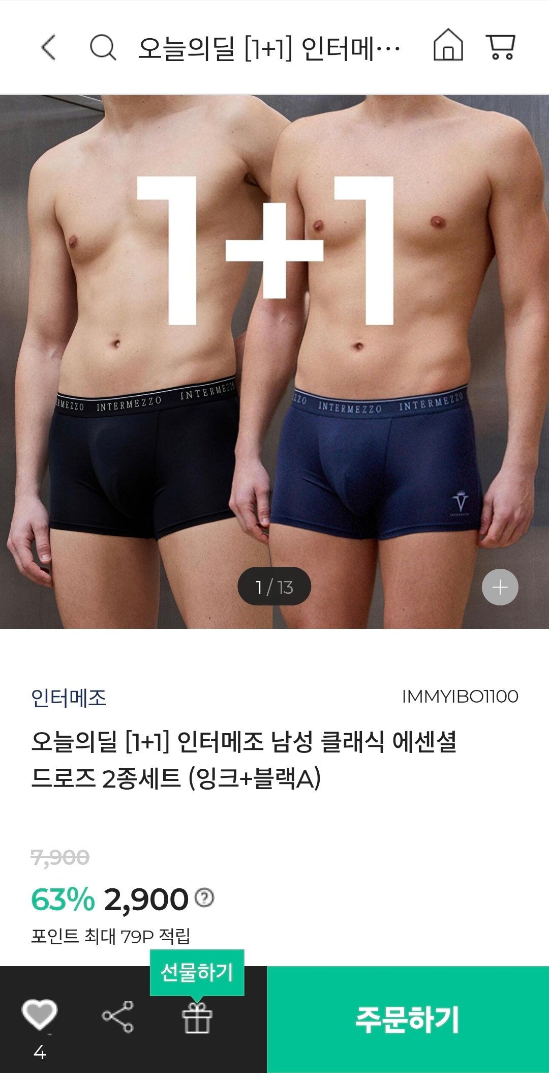 Screenshot_20260204_184810_Samsung Internet.jpg