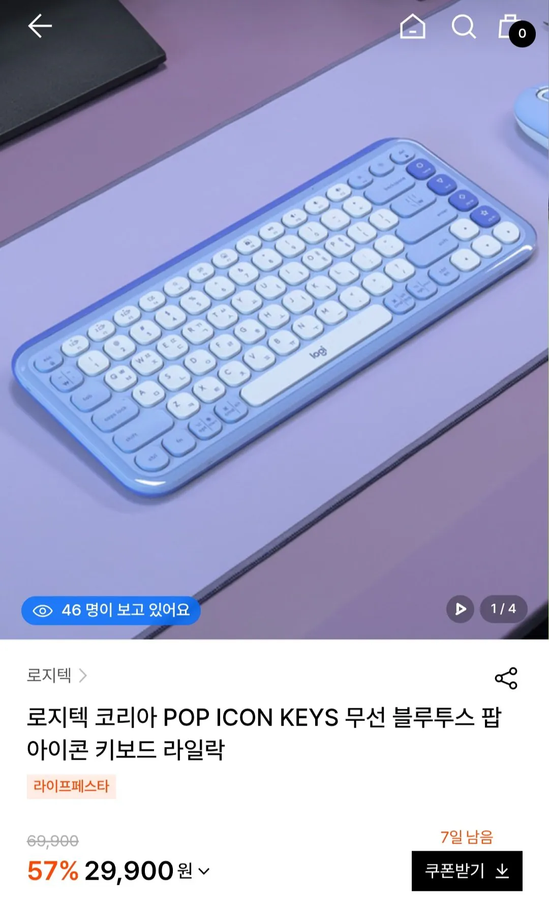 [W Concept] Logitech Korea POP ICON KEYS Bàn phím biểu tượng Pop Bluetooth không dây (25.786 KRW) (Miễn phí)