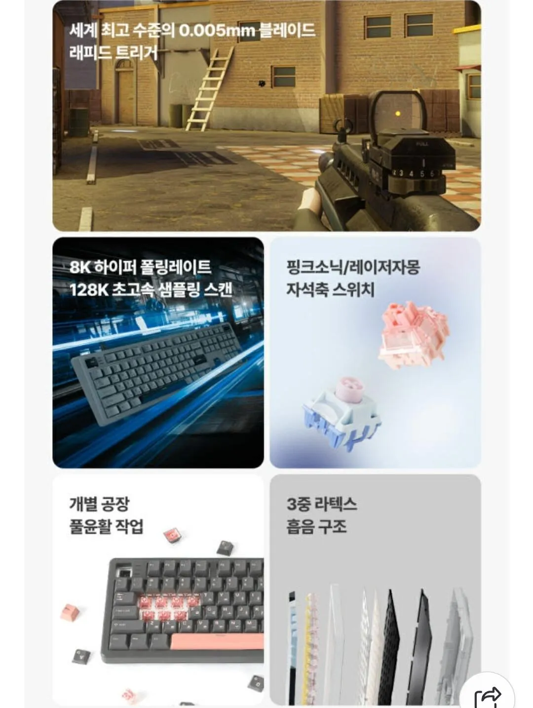 1000012903.jpg [Naver] G-Clicker GRT107 Full Núm bàn phím trục từ Array 8K (79.800 KRW) (Miễn phí)