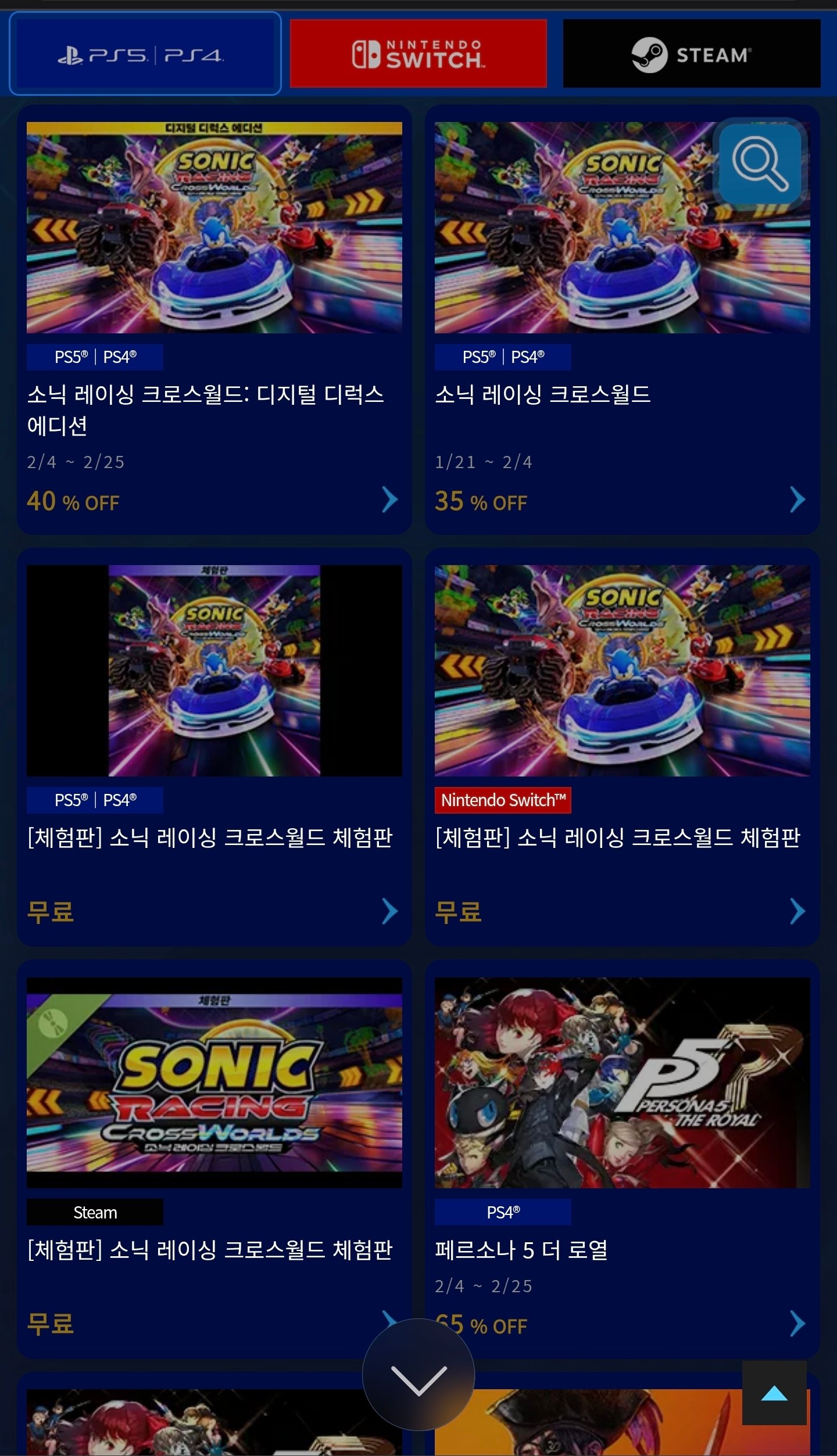 Screenshot_20260205_171913_Samsung Internet.jpg