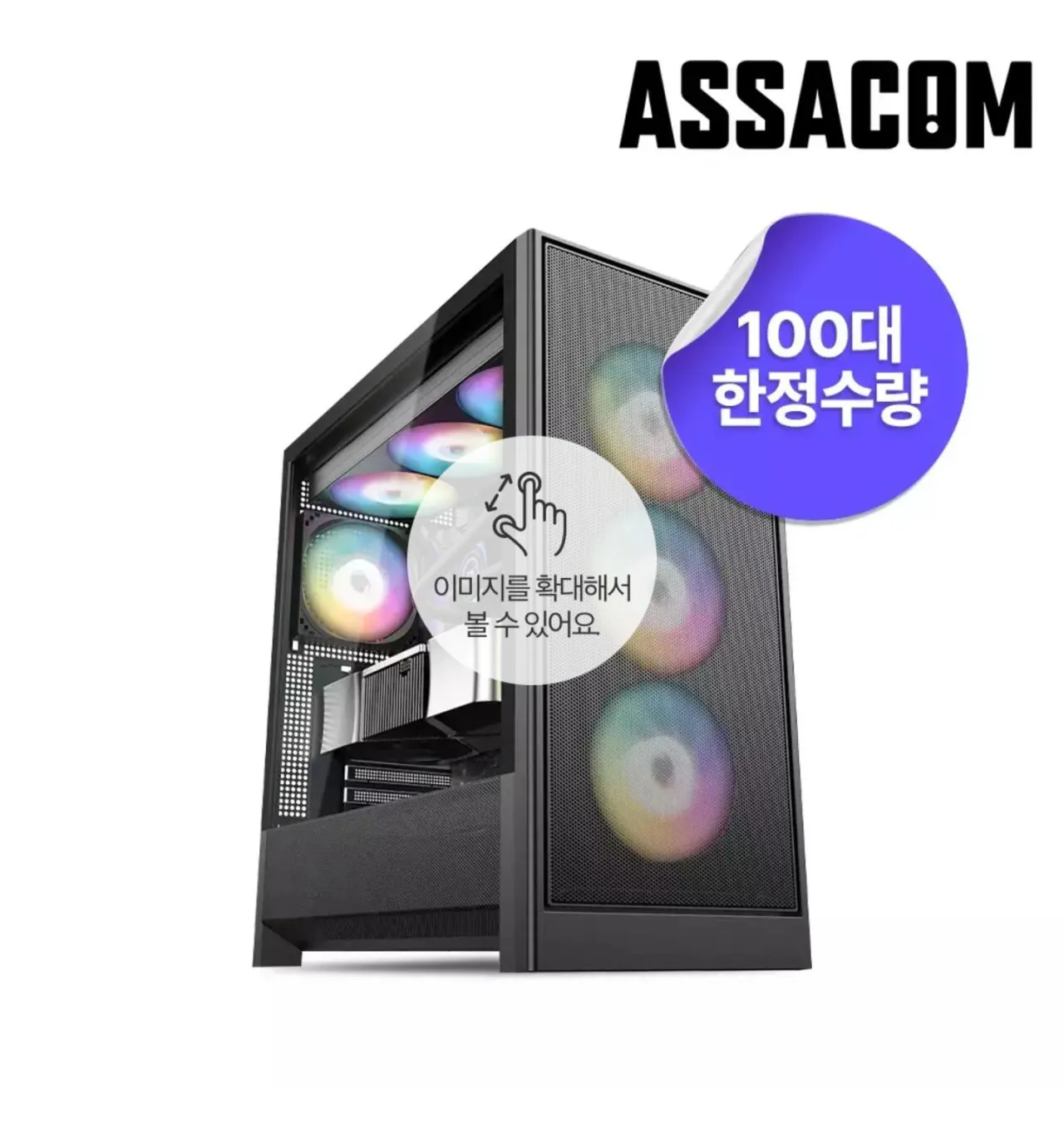 AISelect_20260205_122246_11st.jpg [11번가] [엔비디아 완본체] 7500F + 5070 12GB + D5 32GB + 1TB (1,999,470원) (무료)