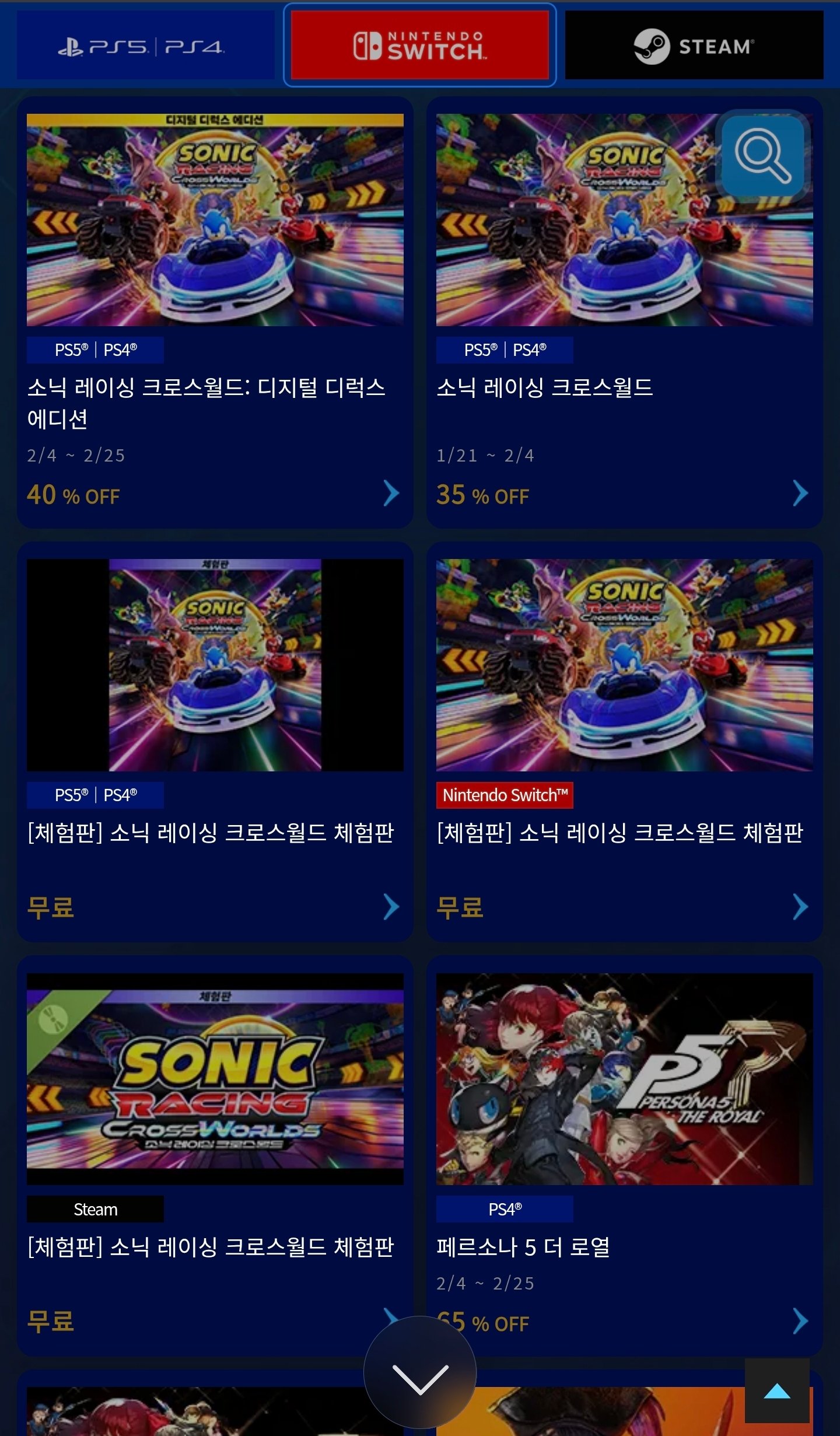 Screenshot_20260205_171930_Samsung Internet.jpg