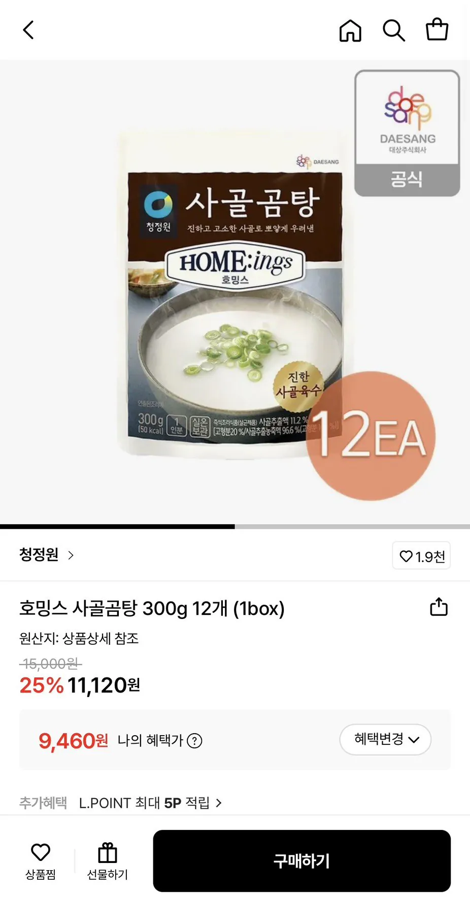 [롯데온] 청정원 호밍스 사골곰탕 300g 12개 (9,460원) (무료)