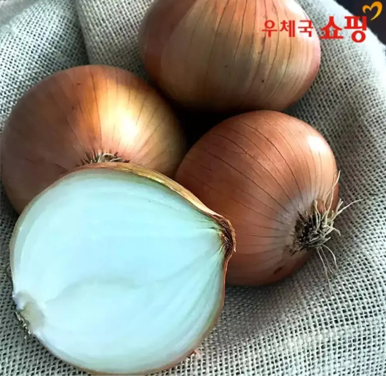 1000003006.jpg [11] Cánh đồng đất sét đỏ Muan Tươi Hành tây 5kg Hỗn hợp vừa (6.990 KRW) (Miễn phí)