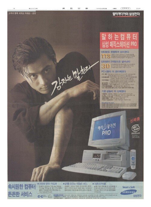 퀘이사존