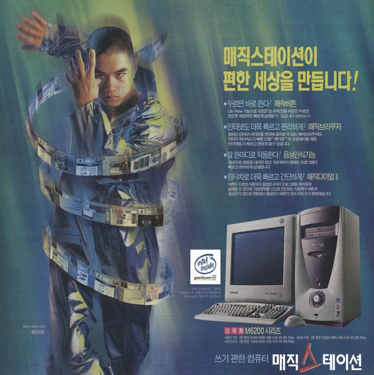 퀘이사존