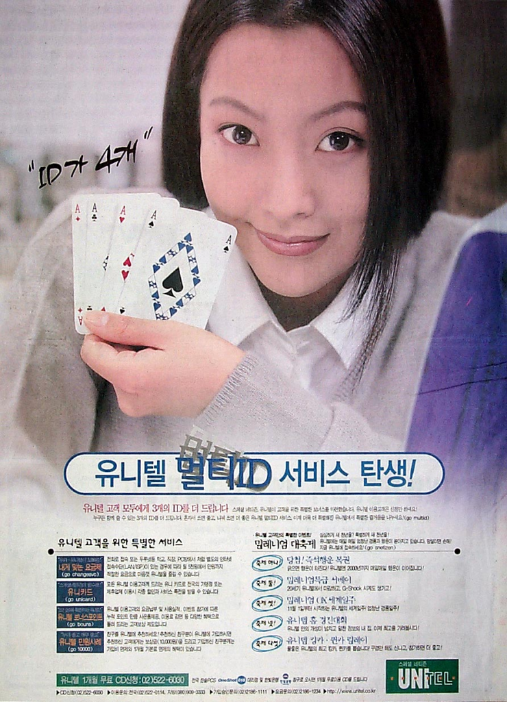 퀘이사존