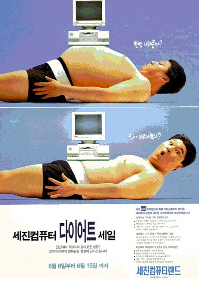퀘이사존