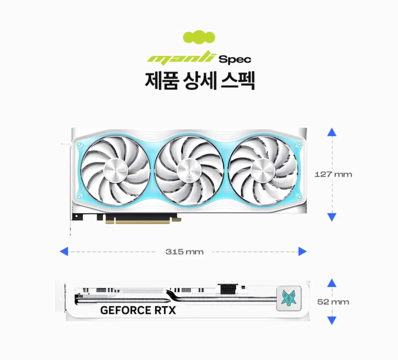 AISelect_20260207_023025.jpg [G Market] [MANLI] GeForce RTX 5070 Ti Polar Fox OC D7 16GB Daewon CTS (1.500.800 KRW) (Miễn phí)