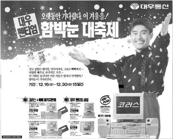 퀘이사존