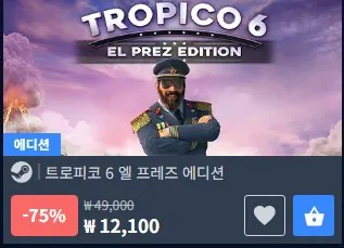 Tropico 6 El Prez Edition.jpeg [Trò chơi trực tiếp] Crusader Kings 3 và các trò chơi khác đang được giảm giá (~02/09 16:00) (15.400 won) (Miễn phí)