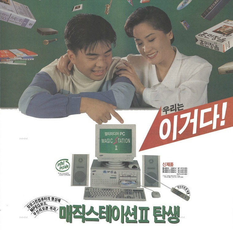 퀘이사존