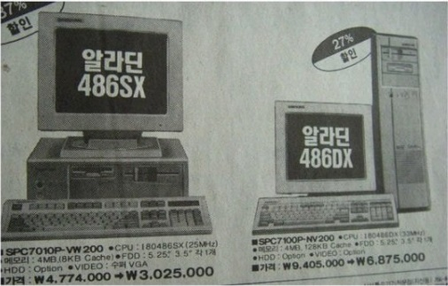 퀘이사존