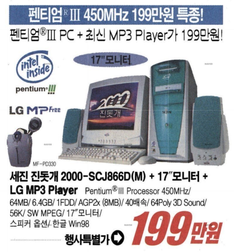 퀘이사존