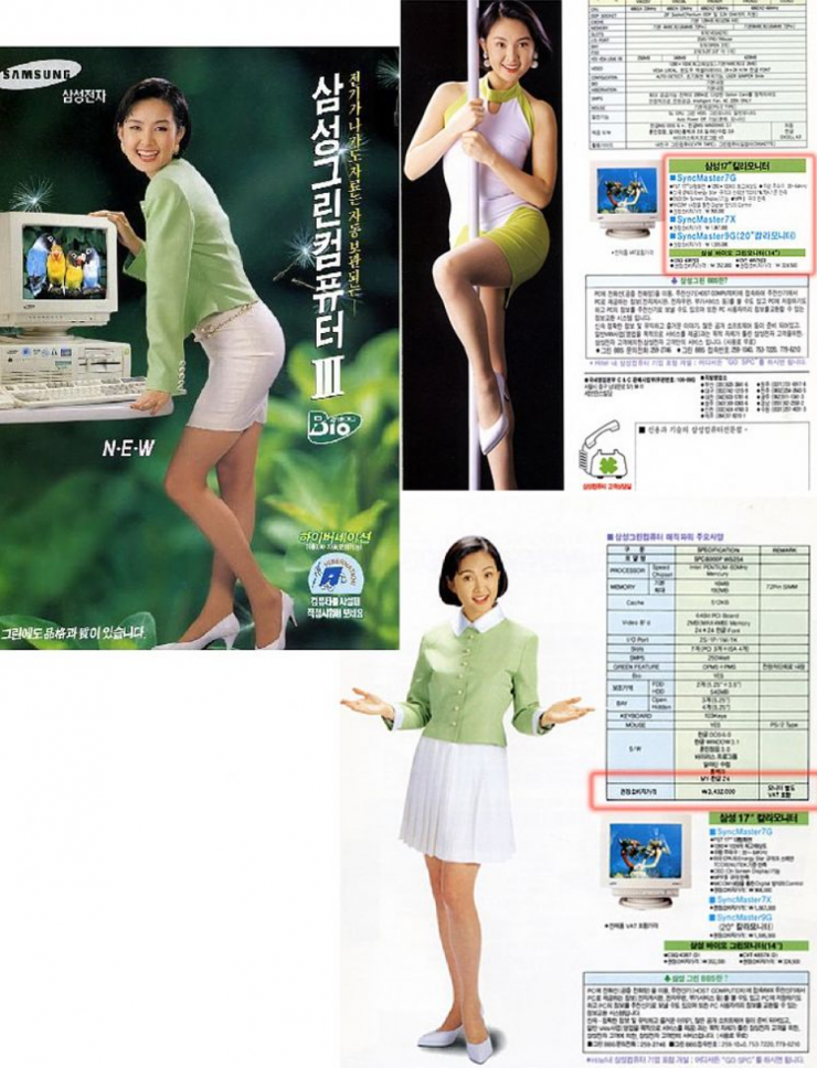 퀘이사존