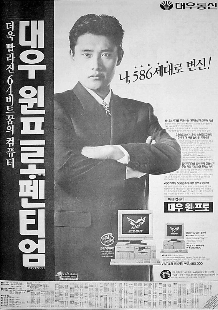 퀘이사존