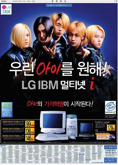 퀘이사존