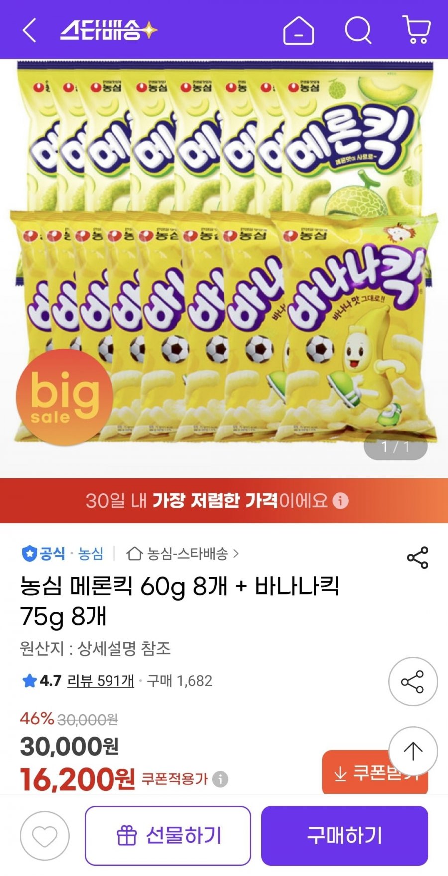 20260207221146_cE9BQUY4zc.jpg