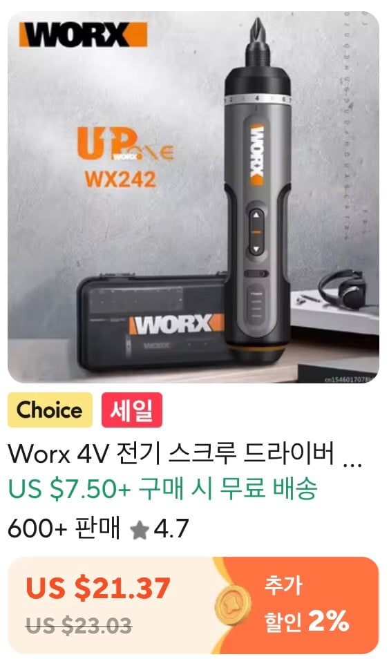 Vùng Quasar