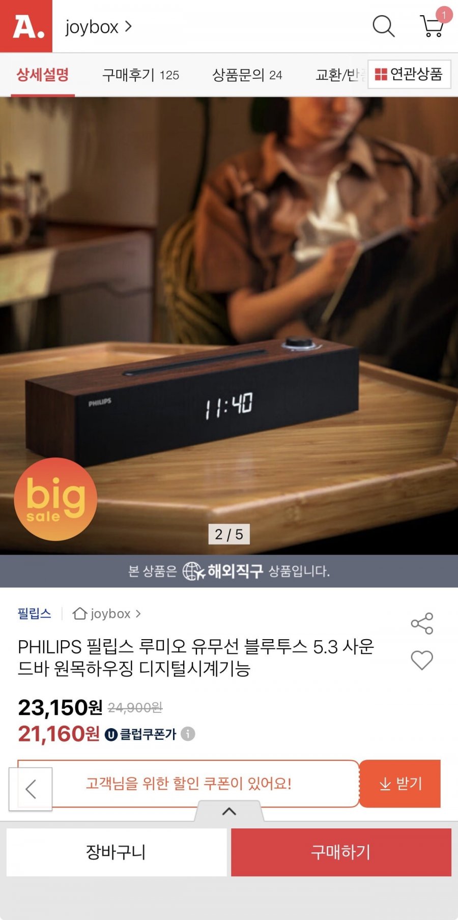 20260207183146_S7WfDaeeSd.jpeg