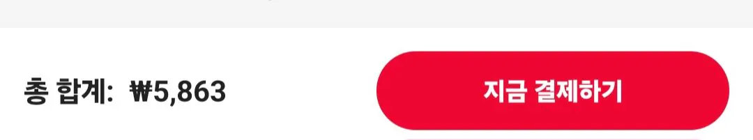 [Ali] Ưu đãi đồng xu Bỏng ngô nguyên chất hữu cơ khác nhau 25g x 12 (5.863 KRW) (Miễn phí)