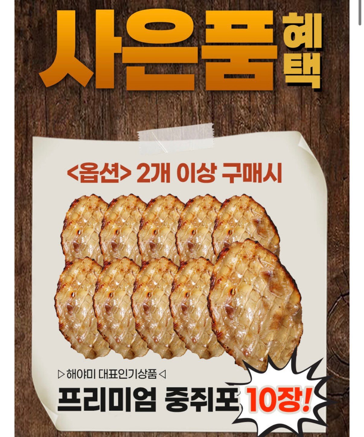 1770508690317.jpg