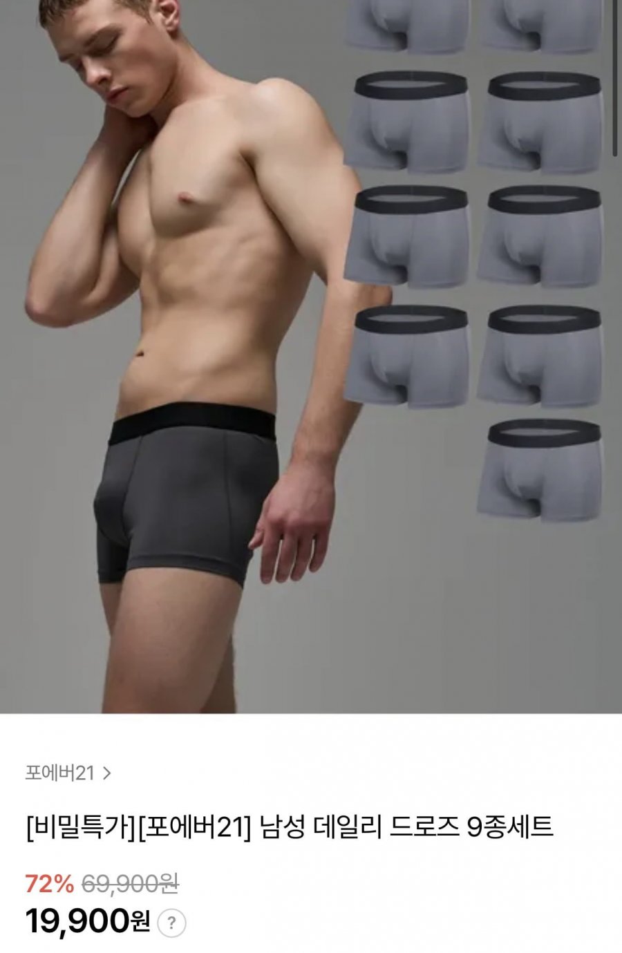 20260208090135_tuprl5ShqU.jpg