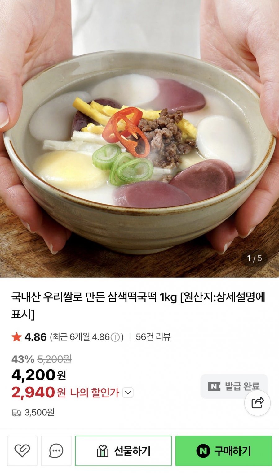 20260208001020_BK2knL3oSQ.jpeg