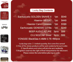 image.png [알리] [이어폰][2월] Yongse BlackSea 럭키백 Kefine Klean SV 외 ($17.49) (무료)