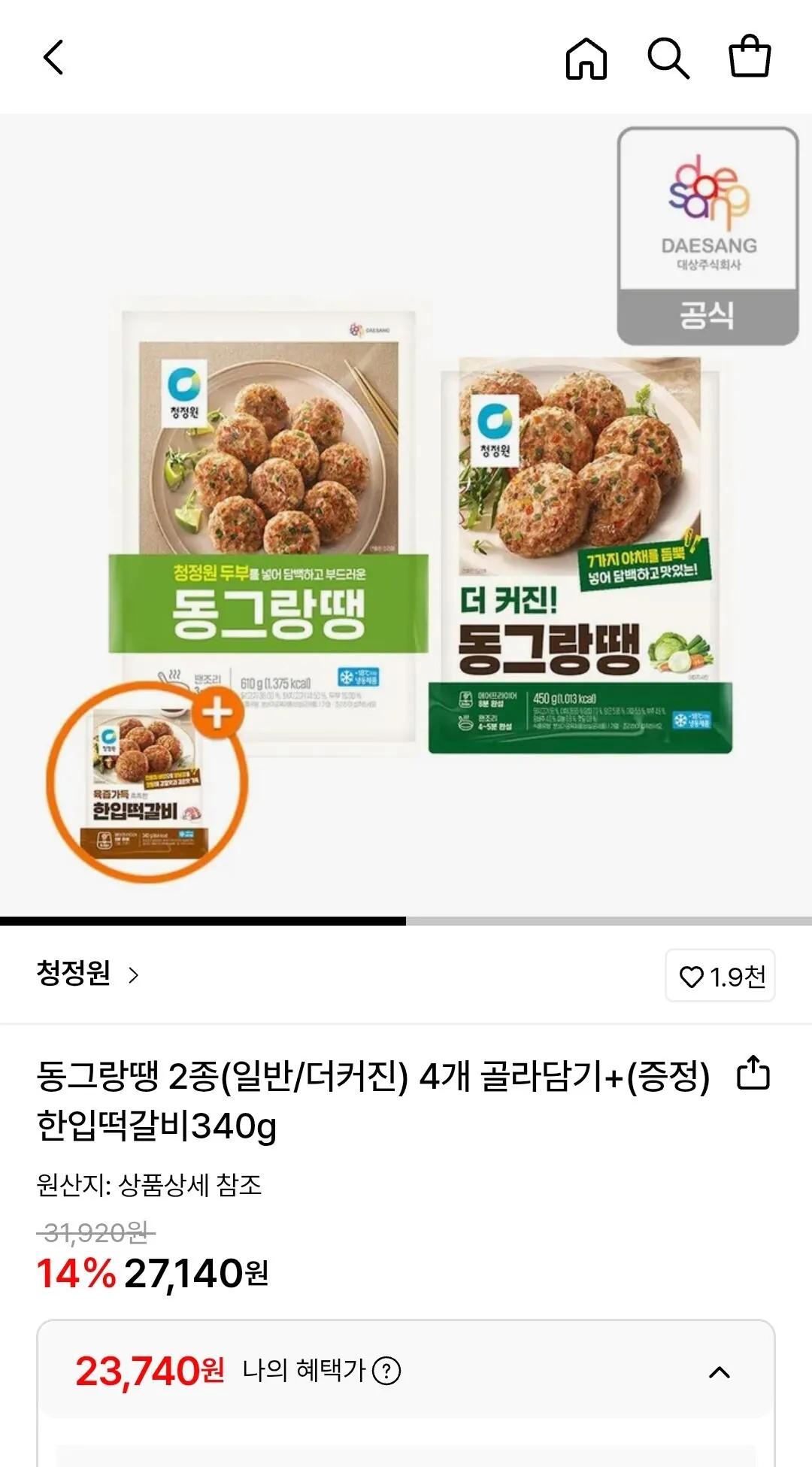 [Lotte On] Cheongjeongwon Donggeurangdaeng 2 loại 4 miếng + Tteokgalbi một miếng 340g (23.740 KRW) (Miễn phí)