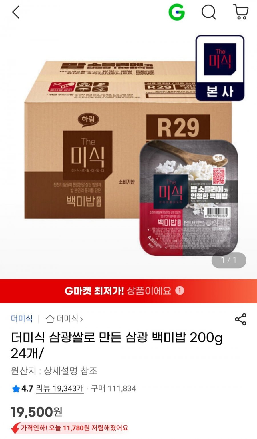 20260208170327_gYOIYbt6ZU.jpg