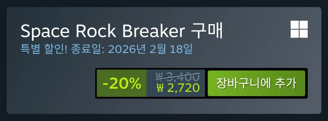 1000017018.jpg [Steam] Space Rock Breaker (2.720 won) (Miễn phí)