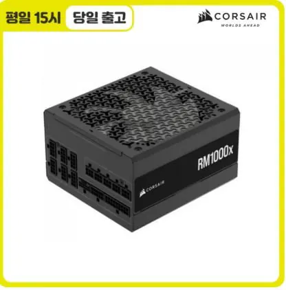 [AliExpress] CORSAIR RMx Series RM1000x ATX 3.1 PC Power (195.901 KRW) (Giao hàng miễn phí)