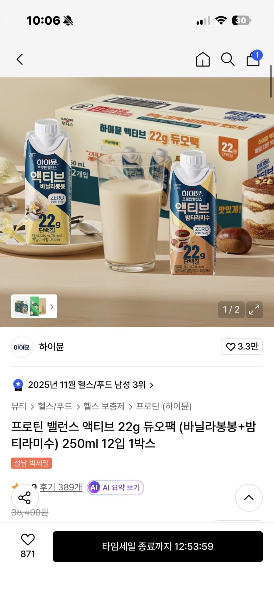 20260209220610_IcfgxHaipY.png