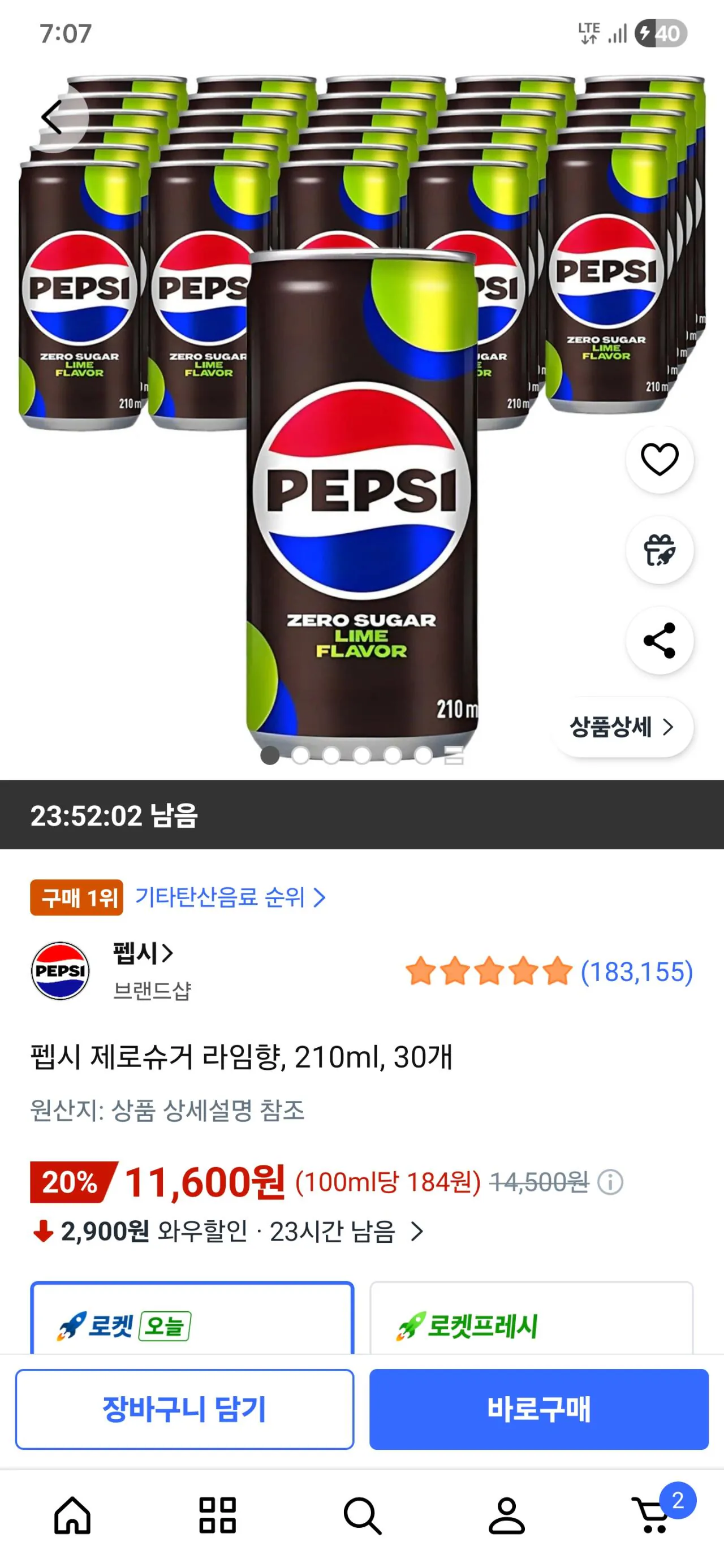 Screenshot_20260209_070757_Coupang.jpg [Coupang] Pepsi Zero Sugar Lime Flavor 30 đơn vị 210ml (KRW) 11,600) (Rocket Delivery)