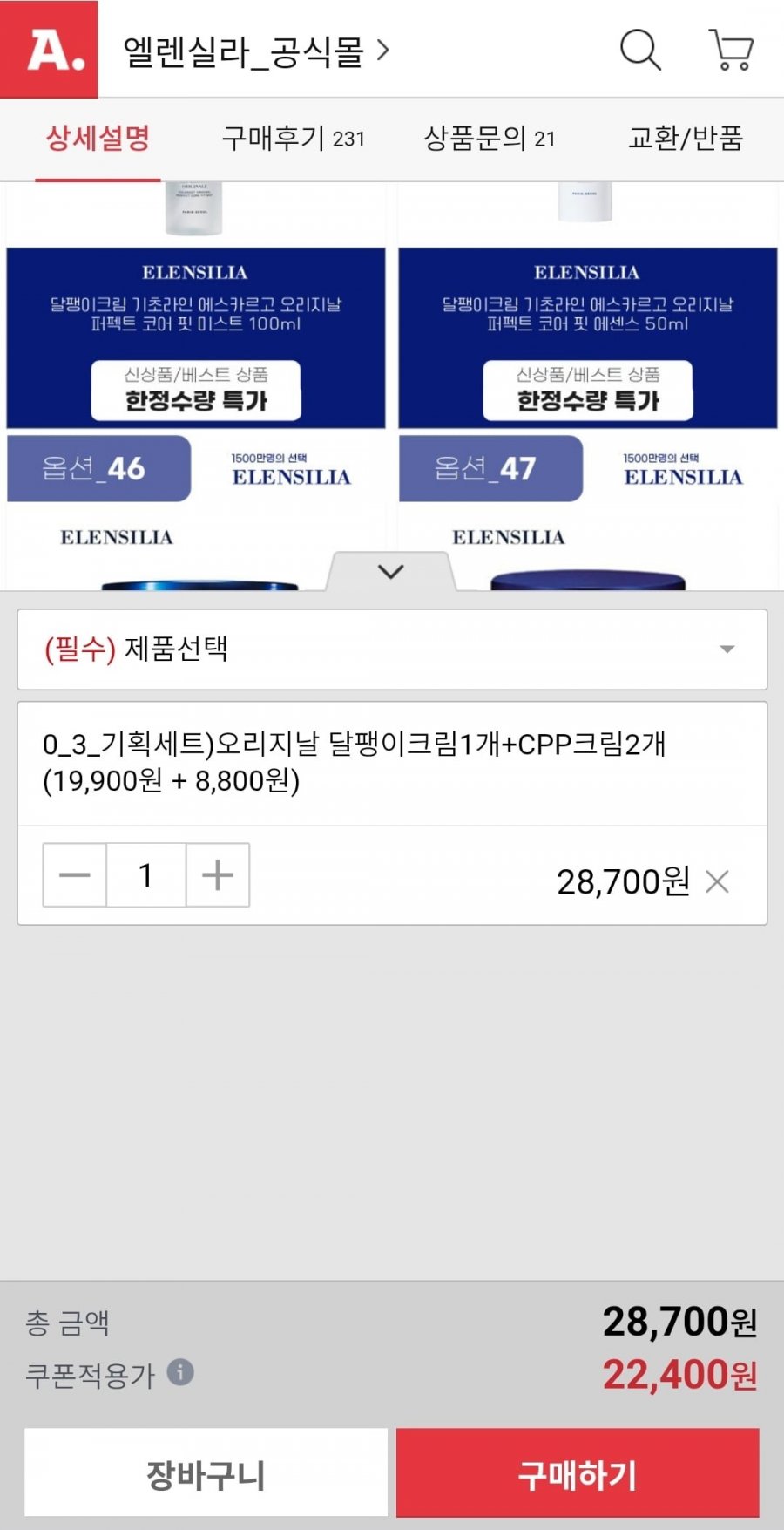 20260209002018_pYOkCPdkyU.jpg