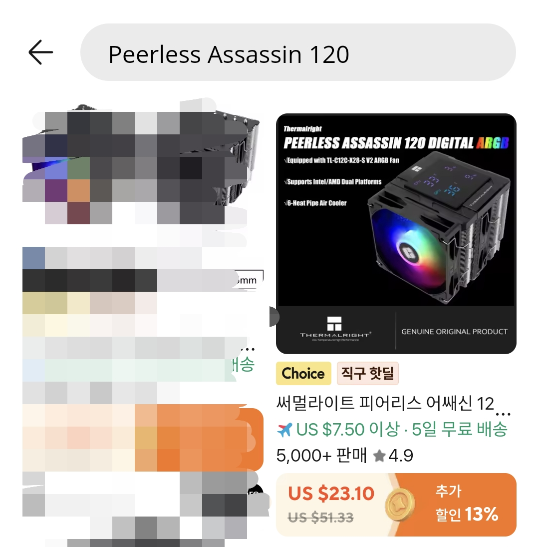 120 1.png