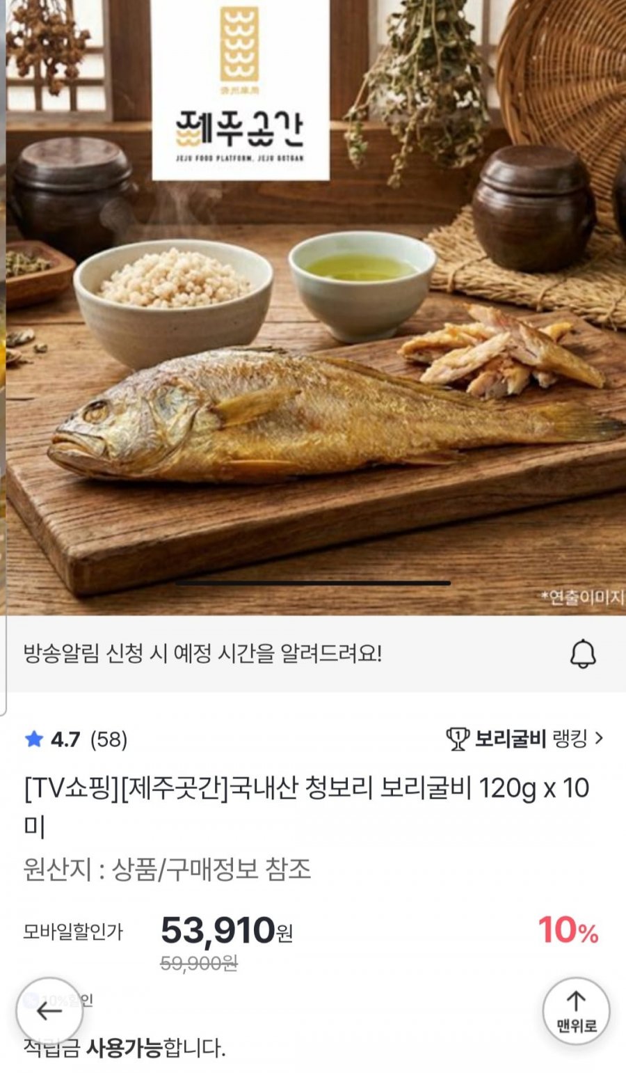 20260210183743_uKxuHUXCrH.jpg