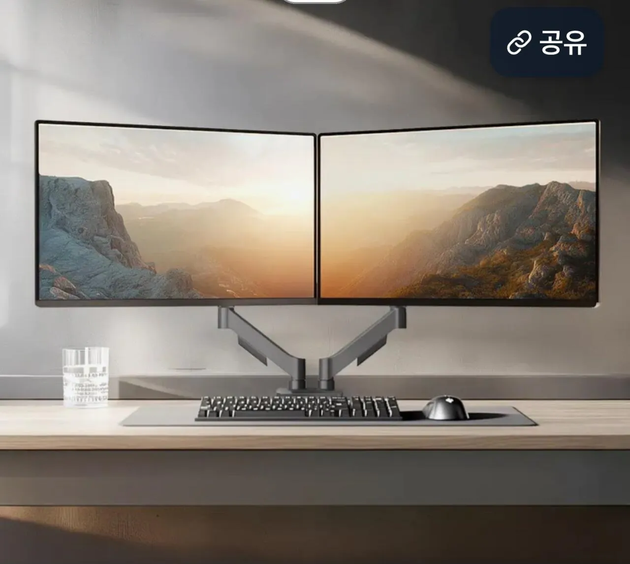 1000043490.jpg [Toss] Plus màn hình kép (KRW) 28.620) (miễn phí)