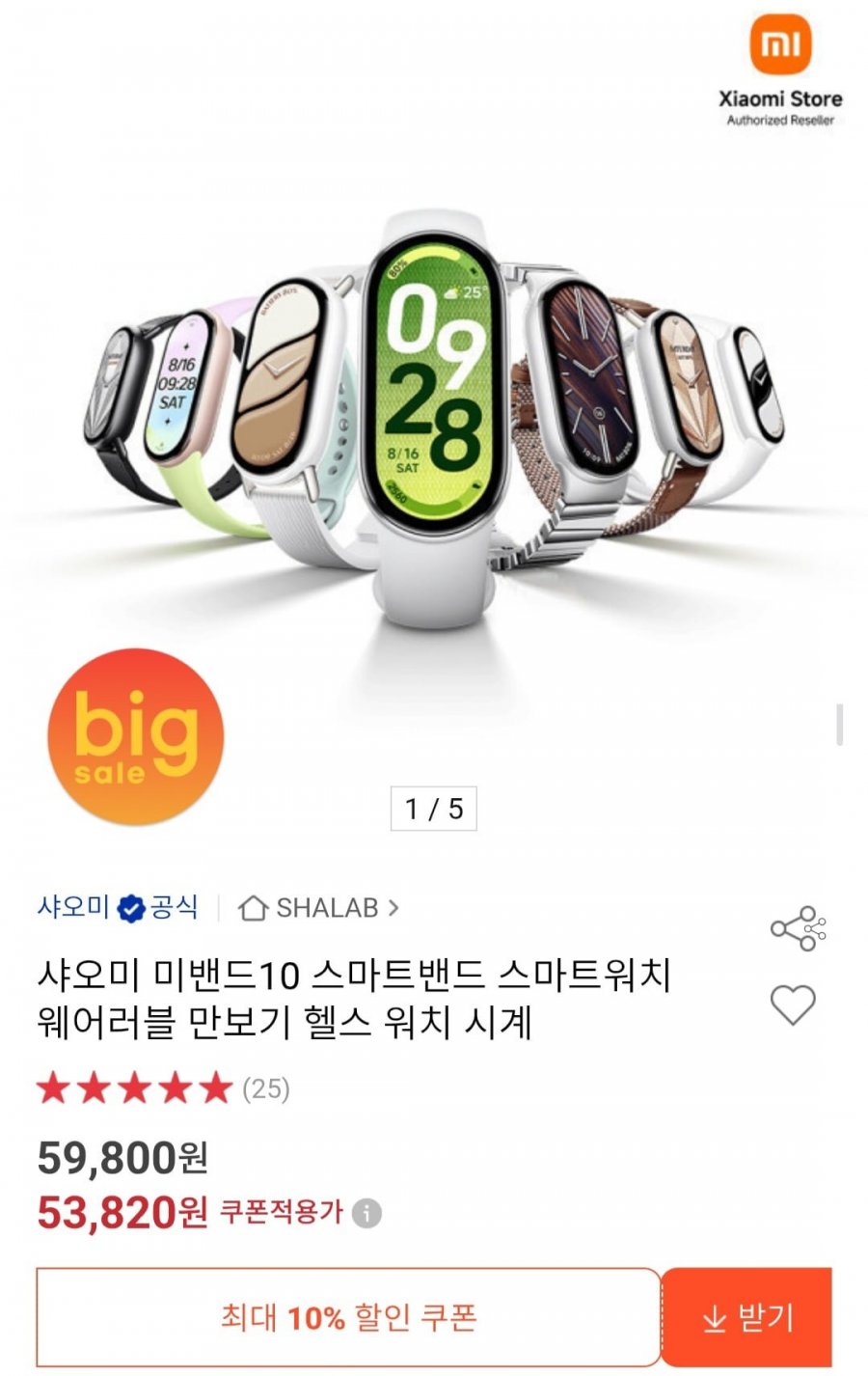 20260210090329_dyJ14wOsoK.jpg
