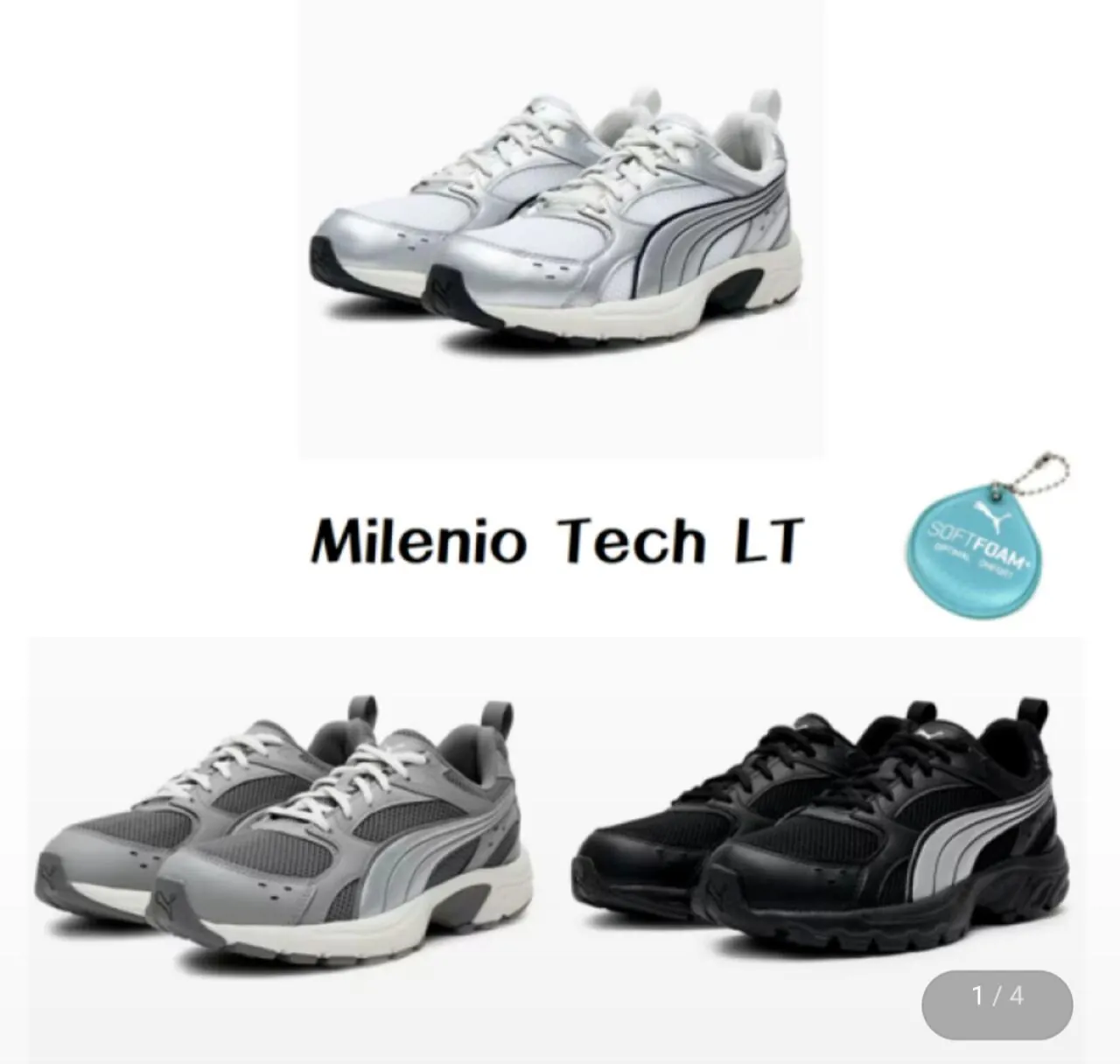 1770650730241.jpg [G Market] Puma Soft Giày thể thao Foam Retro Millennio Tech (29.920 KRW) (Miễn phí)